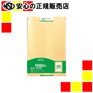 s }AC t p PK-128 p2 100*5