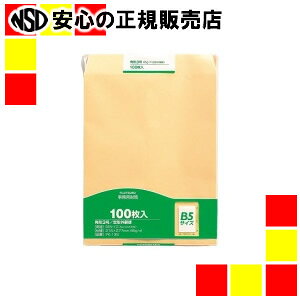 s }AC t p PK-138 p3 100*5