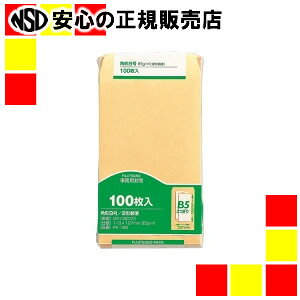 s }AC t p PK-188 p8 100*10