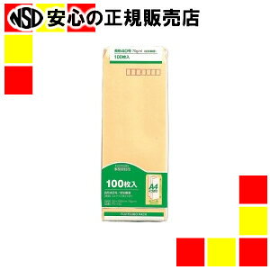 s ƒ}ƒ‹ƒAƒC t Ž––±—p••“› PN-140 ’·40 100–‡*10