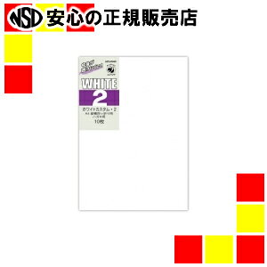 s H t mzCgJX^2 182 m2 10PAC