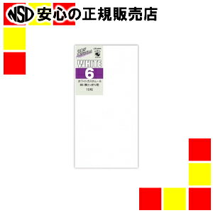 s H t mzCgJX^6 186 m6 10PAC