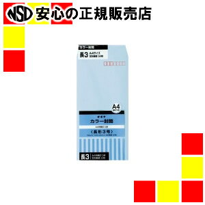 �s �I�L�i �t �J���[���� HPN3BU ��3 �u���[ 50��*10