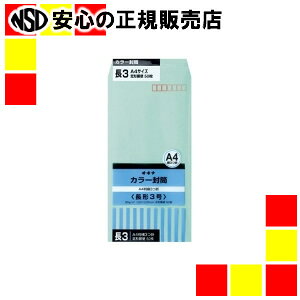 �s �I�L�i �t �J���[���� HPN3GN ��3 �O���[�� 50��*10