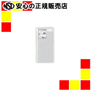 s H t OPP V915 `3 10pbN