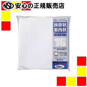 s }AC t Am250 FSC GP-55 3pbN