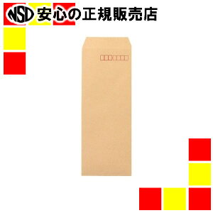s t t ƖpNtg 40 455-80 1000