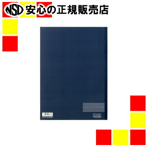 s vX t m[gubN NO-204BS A4 Br10