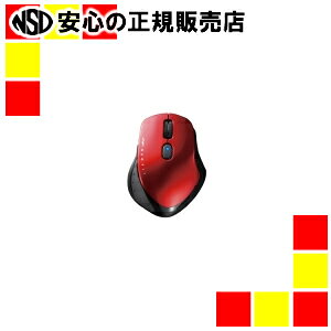 �s BUFFALO �t ���C�����XBlueLED�}�E�X BSMBW510MRD RD