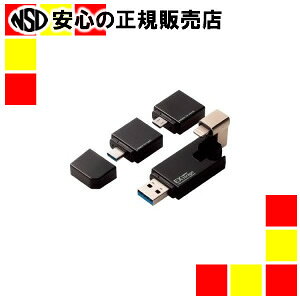 s GR t LightningUSB3.1LMF-LGU3A016GBK