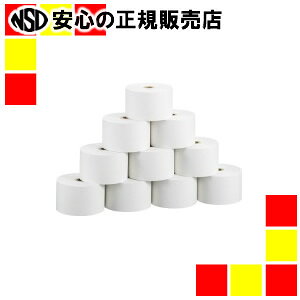 《 クリエイティア 》 レジ用ロール紙 普通紙 NR45R 10巻