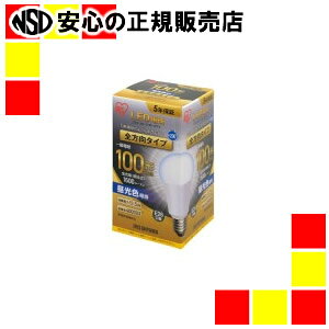 s ACXI[} t LEDd100W S  LDA14D-G/W-10T5