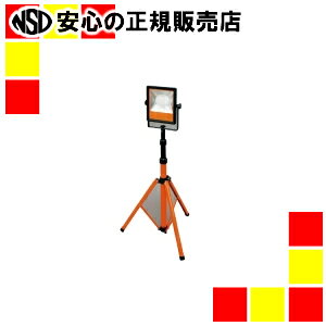 s ACXI[} t LEDX^hCg 5000lm LWT-5000ST