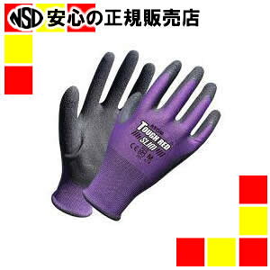 s Ag t ^tbhX 1450 MTCY