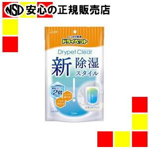 s GXe[ t  hCybg NA z350mL
