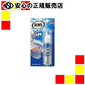 s GXe[ t  RAmYpN[i[ 40mL