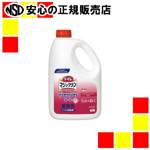 s ԉ t gC}WbN [Y Ɩp 2L