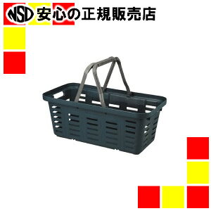 �s �����O�X�^�[ �t �X�[�p�[�o�X�P�b�g�����O SB-560 �O���[��