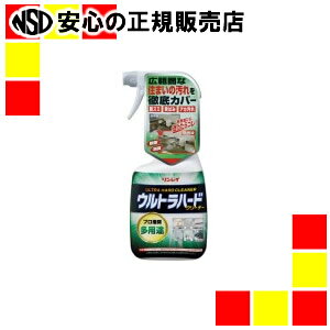 s C t Egn[hN[i[ړI 700mL