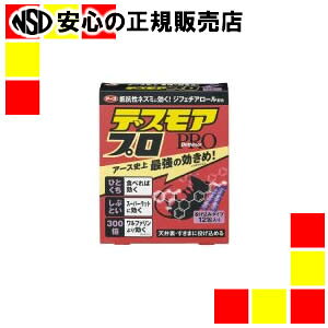 �s �A�[�X���� �t �f�X���A�v�� �������݃^�C�v 12���