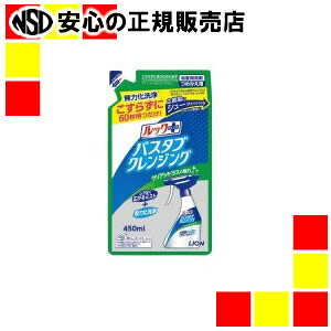 s CI t oX^uNWOl VgX 450mL