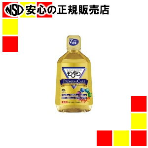 s A[X t _~ v~APA 1080mL