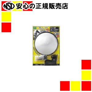 �s �� �t �N���b�v���K���[�W�~���[ GMC-200