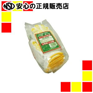 s WINGACE t Xx~ߎ No.606 12og