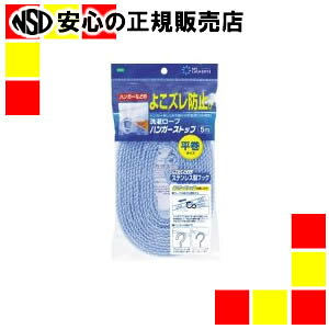 s I[G t 󃍁[vnK[Xgbv^Cv 5m