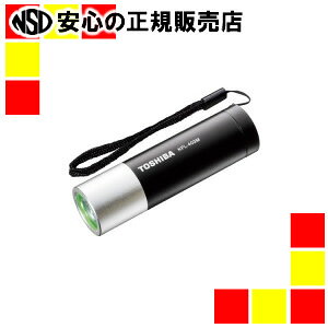 《 東芝 》 LEDミニカラ―ライト KFL-403M ブラック