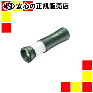 《 東芝 》 LEDランタン付ライトKFL-403L モスグリーン