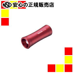 《 東芝 》 LEDランタン付ライトKFL-403L ワインレッド