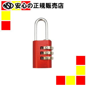 s WAKI t A~̃JM 3iԍώ bh