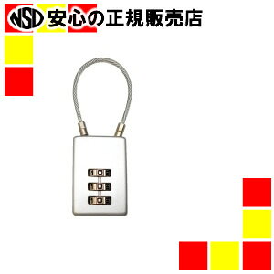 s ACAC t P[ubN ԍώ 3i IB-032