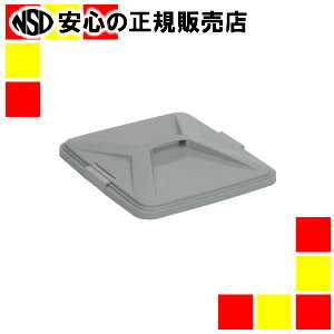 s E|CON t GR _Xg{bNX p^90L t^