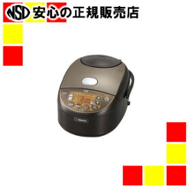 楽天市場 5 5合炊き Np Vz10 Ta 象印の通販