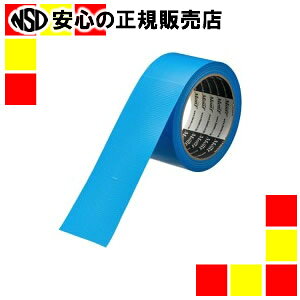 s ÓH t {e[vNo.822 50mm×25m Su[ 30