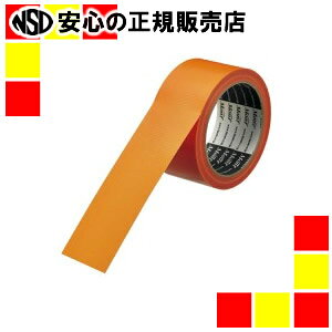 s ÓH t {e[vNo.822 50mm×25m IW 30