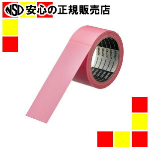 s ÓH t {e[vNo.822 50mm×25m sN 30