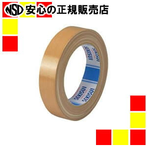 s ZLXC t ze[v No.600V 25mm×25m 60 N60XV01