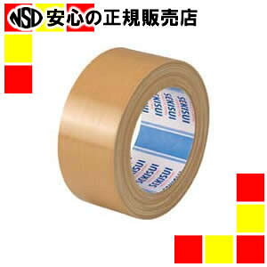 s ZLXC t ze[v No.600V 50mm×25m 30 N60XV03