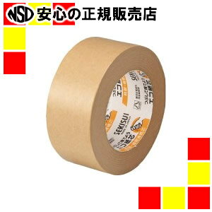 s ZLXC t Ntge[v K50X03 50mm×50m 50