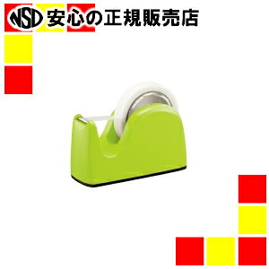 �s �v���X �t �e�[�v�J�b�^�[ TC-301 ���C�g�O���[�� 5��