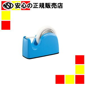 �s �v���X �t �e�[�v�J�b�^�[ TC-301 ���C�g�u���[ 5��