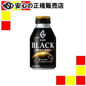 s LrobW t t@CAubNڊo߂̐[ 275g/24{