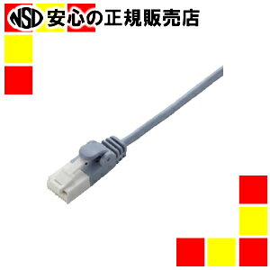 �s �G���R�� �t �X�����^�C�vLAN�P�[�u�� 2m LD-GPST/BU20