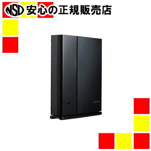 s GR t LAN[^ WRC-2533GSTA