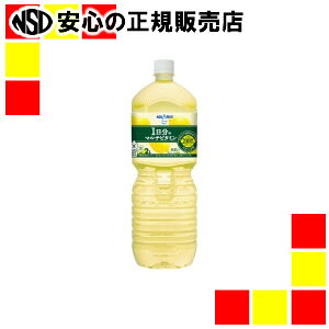 s RJER[ t ANGAX1}`r^~2L×6{