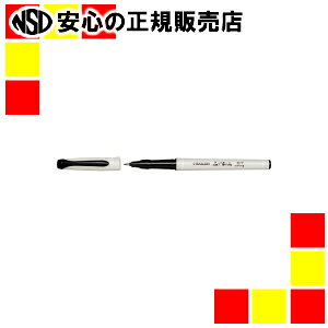 s Z[[NM t ӂŘa ׎ 27-3151-020