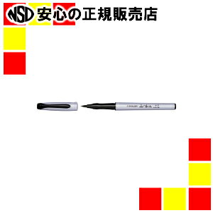 s Z[[NM t ӂŘa  27-3150-020